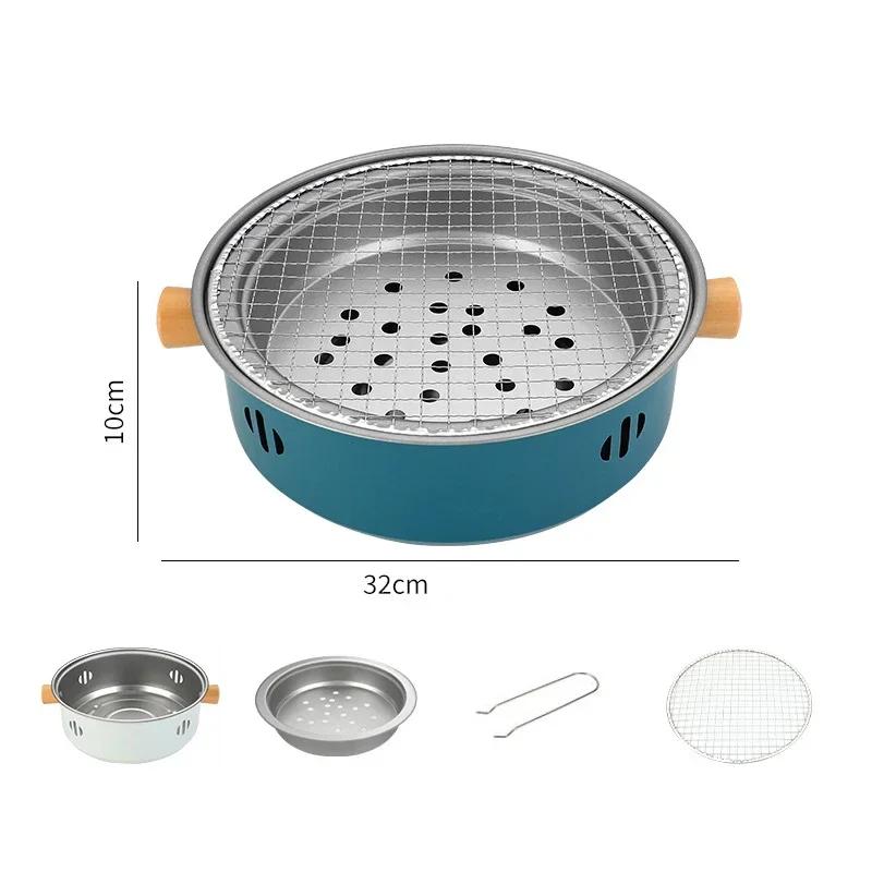 Stainless Steel Split Barbecue Grill Korean Style Barbecue Charcoal Stove with Non-stick Rack for Outdoor Camping Portable