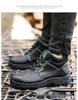 Custom Anti-Smash Breathable Safety Shoes - Wear-Resistant and Anti-Slip Puncture-Proof for Men