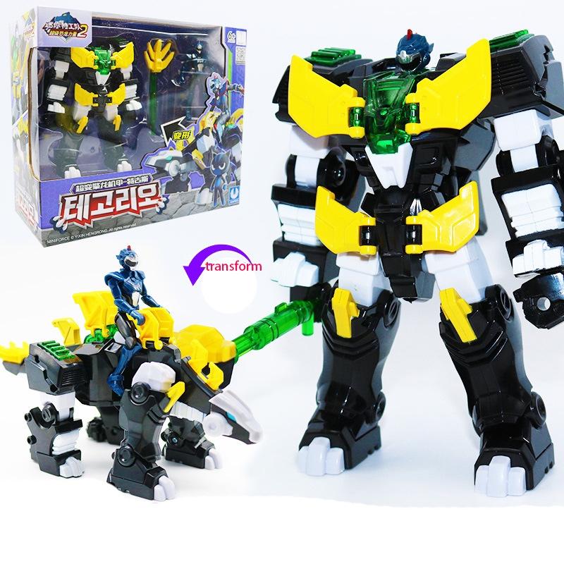 Mini Special Forces Super Dinosaur Power 2 Beast King Power 4 Transforming Mech Armor Children's Toy Abs Material