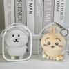 10cm Transparent PVC Bear & Hamster Doll Stroller Bag: Dustproof Outdoor Storage & Display