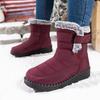 Women'S Snow Boots, Outdoor Plush Widened Midsole Cotton Shoes, Fashionable And Versatile Waterproof Cotton Boots