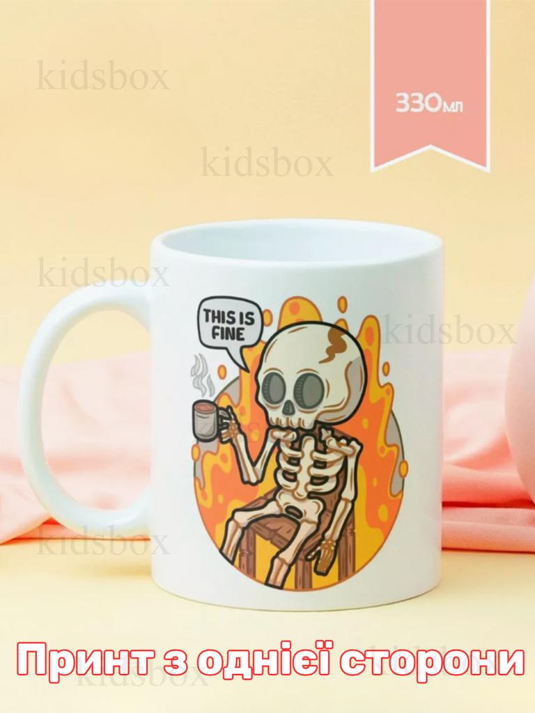 Mug Meme with Print Ceramic Cup This Is Fine 330 Ml
