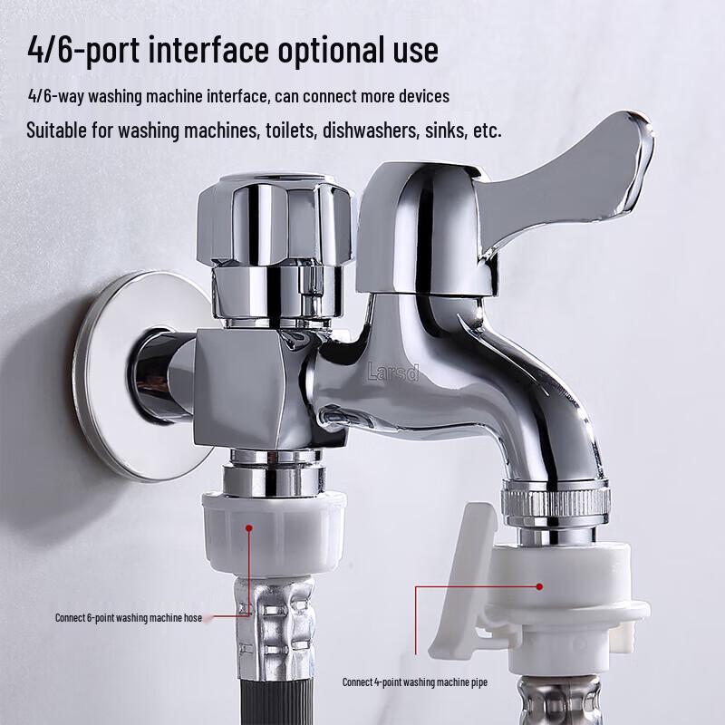 Larsd Single Cold Dual Outlet Washing Machine Faucet