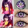 Eyeshare Colored Contact Lenses Halloween Red Contacts Crazy Cosplay Cosmetic Blue Contact Lens for Anime Accessories Yearly Use Lenses