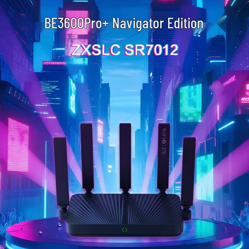 ZTE BE3600PRO+ Wi-Fi 7 Drahtloser Router (CN-Version)