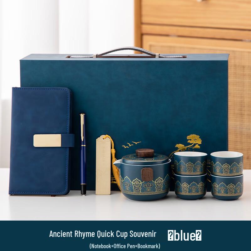 Modern Ceramic Quick Tea Set with Pot & 4 Cups
