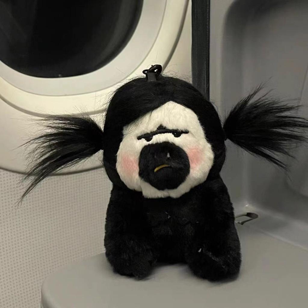 White Cute Ugly Monkey Plush Toy Fried Hair Backpack Pendant Key Chain Doll Gift