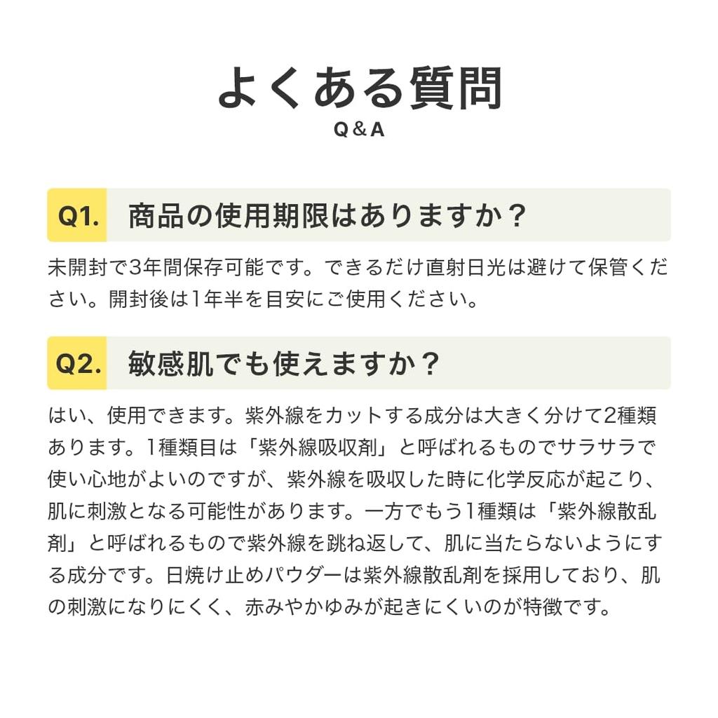 MUNOAGE Sunnot UV Skincare Powder, Sunscreen Powder, 6g [SPF50+PA++++Waterproof] UV Protection for Face, Fine Pearl, No UV Absorbers, Sensitive Skin