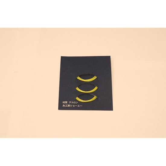 Shamisen 3rd String (13-3) 3-Pack Set Shoei Chikubu Tetron String