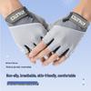 Xihong Ice Silk Half-Finger Cycling Gloves