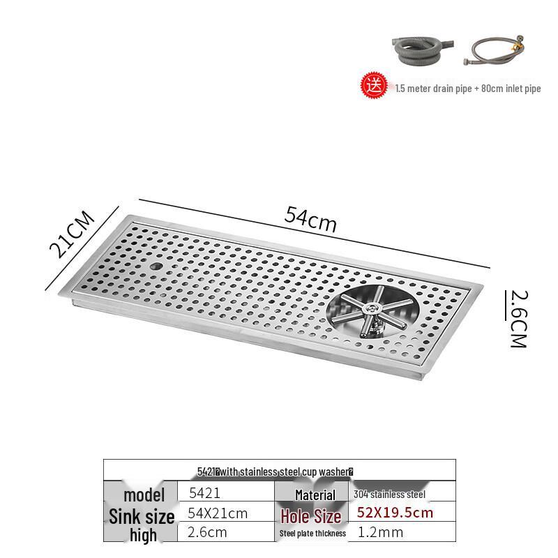

TLXT In-Sink Stainless Steel Cup Rinser