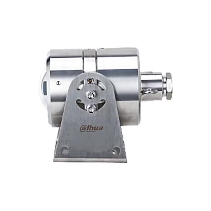 Dahua 4MP Explosion-Proof Security Camera CN plug (adapter included)