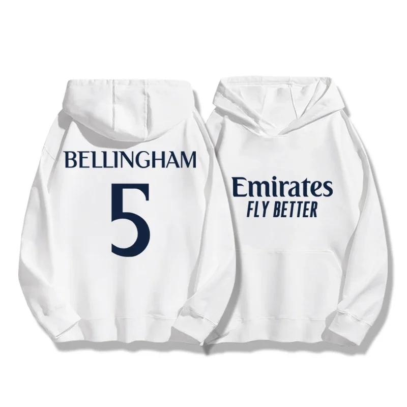 Men's fall/winter hooded sweatshirt - sports training and running hooded coat - women's casual loose street fashion coat