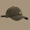Fasjonabel Retro Brodert Baseballcaps med Isbjørn for Kvinner Japansk Stil Allsidig Stor Hodeomkrets Duckbill-caps