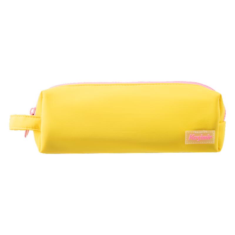 Casimir Large Capacity Soft Pencil Pouch