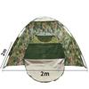 Jingbang Portable Outdoor Camping Tent