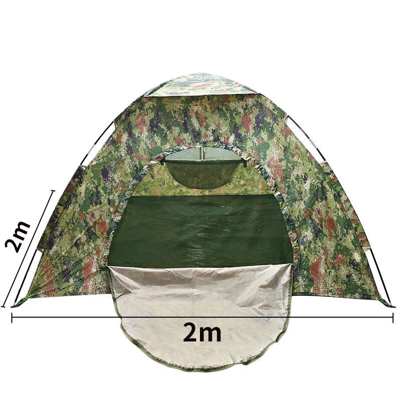 Jingbang Portable Outdoor Camping Tent