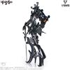 Volks Five Star Story VSMS 1/100 Dakkas the Black Knight Model Kit