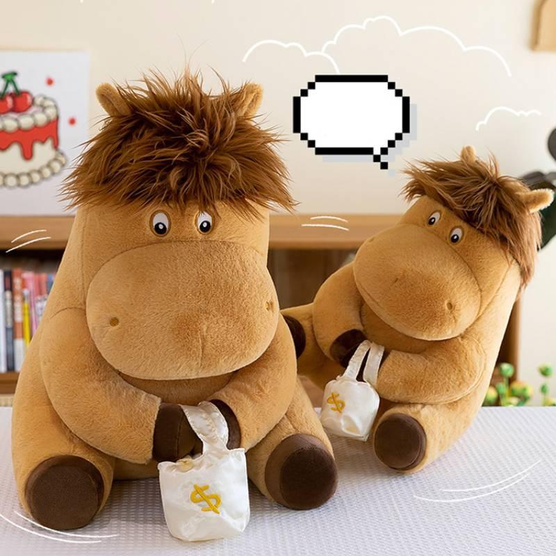 Pony Working Plush Toy Soft Cute Doll Girl Kid Room Decoration Gift Birthday