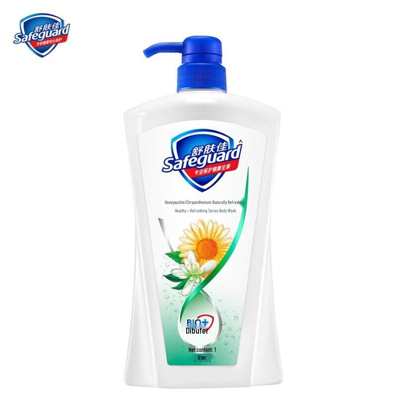 Safeguard Healthy & Refreshing Shower Gel, Honeysuckle & Chrysanthemum