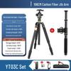 8 Lightweight Camera Overhead Shooting Bracket DSLR Tripod Extension Rod Set for Mirrorless or Mobile Horizontal Shooting