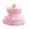 Girls' Puffy Mesh Flower Girl & Birthday Dress for Piano Performance