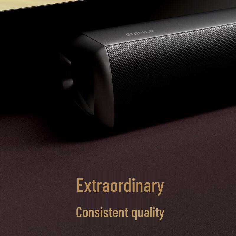 Edifier B2 Compact Bluetooth TV Soundbar (CN version)