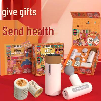 HEZHENG Fascia Gun Wellness Gift Set CN Plug (adapter Included)