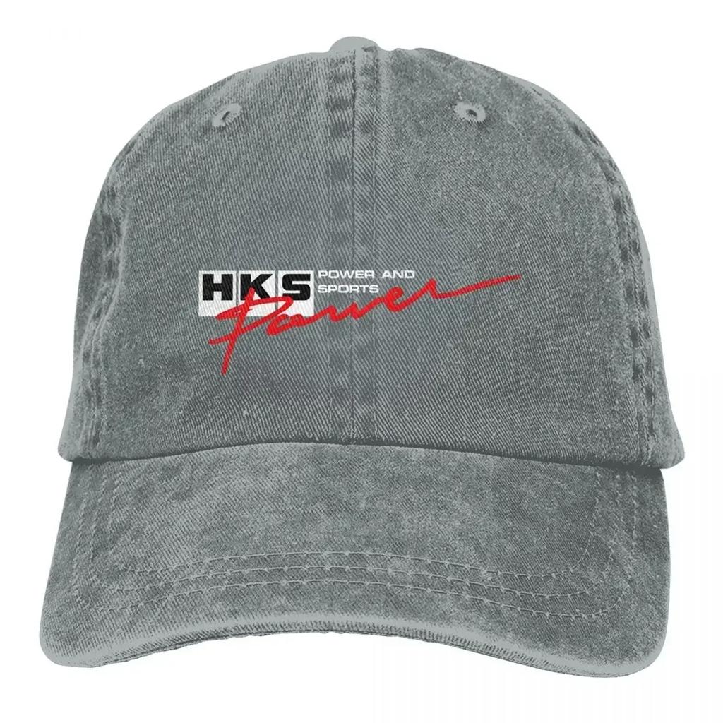 HKS POWER Baseball Cap Unisex Hats WoUnisex Visor Protection Snapback HKS Caps