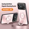 EUCAGR For Realme Note 80 Luxury ShockProof AG Frosted Soft TPU+PC Matte Back Cover For Realme Note80 Phone Case Coque