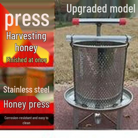 Stainless Steel Honey Press & Extractor: Small Household Juicer and Wax Melter