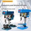 16mm 750W Pure Copper Industrial/Household Bench Drill 220V/380V