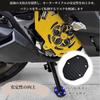 Bike Stand, Side Stand, Made of Plate Alloy, General Purpose,