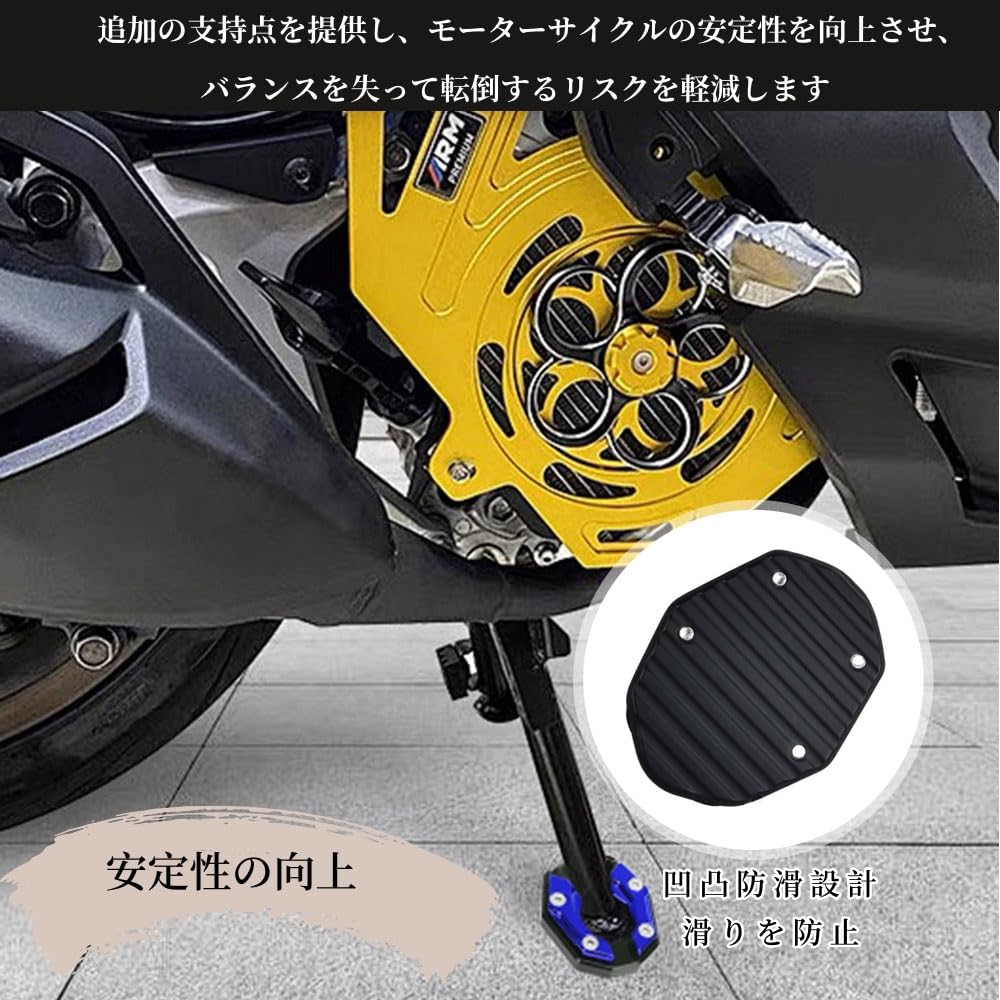 Bike Stand, Side Stand, Made of Plate Alloy, General Purpose,