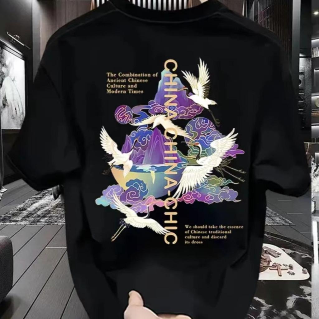 

Летняя свободная футболка с принтом INS Fashion Trend для мужчин с коротким рукавом и круглым вырезом, одежда для пар, черная/белая XXS-6XL XL