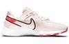 Nike Legend Essential 2 'Light Soft Pink' Women's CQ9545-600