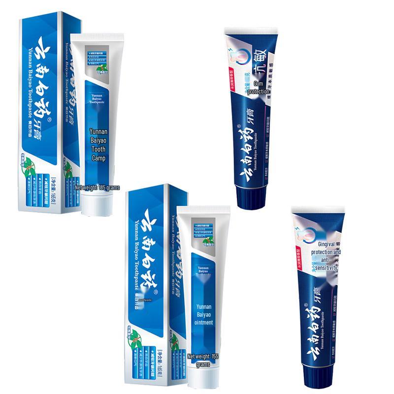 Yunnan Baiyao Toothpaste Bundle