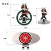 HOKUSHIN TRADING Kamen Rider Flip-Up Golf Ball Marker MK0429