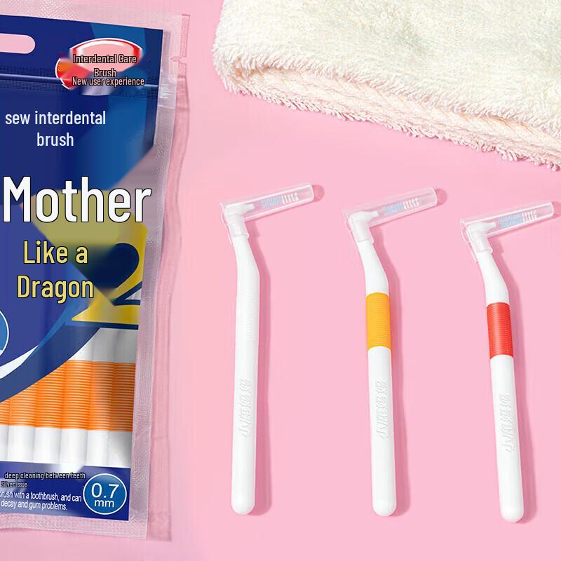 Xiaolu Mama L-Shaped Interdental Brushes