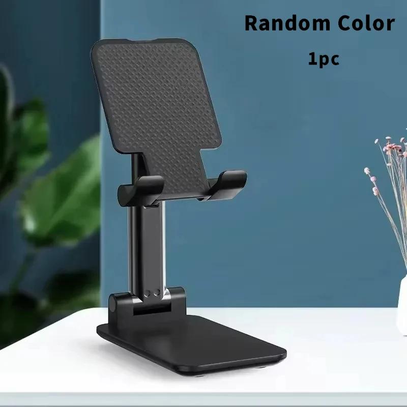 1/3PCS New Desktop Phone Holder, Multifunctional Foldable Adjustable Desktop Tablet Phone Holder, Universal Desktop Phone Holder