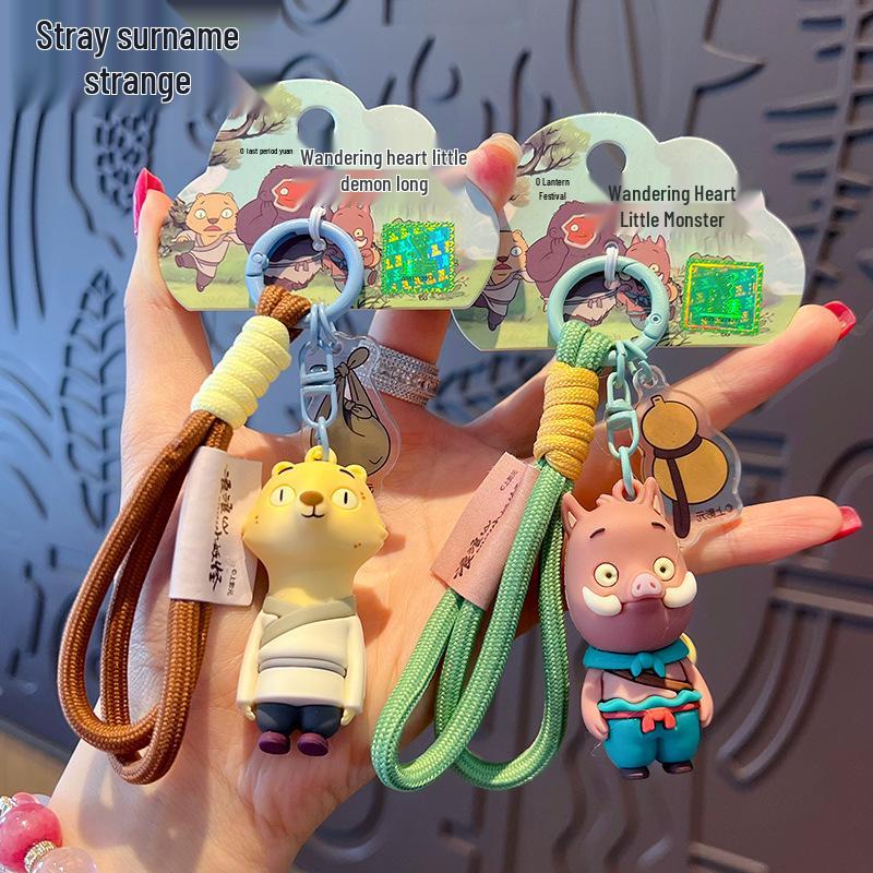 Langlang Mountain Couple Pig Goblin Plush Keychain Pendant - Creative & Cute Backpack Ornament