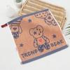 Cartoon Puppy Bear Quick-Drying Jacquard Hand Towel, 100% Cotton, 25x25 cm.
