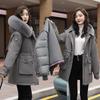 Women's Winter Parka: 3-in-1 Fleece-Lined Waist-Hugging Coat with Detachable Liner