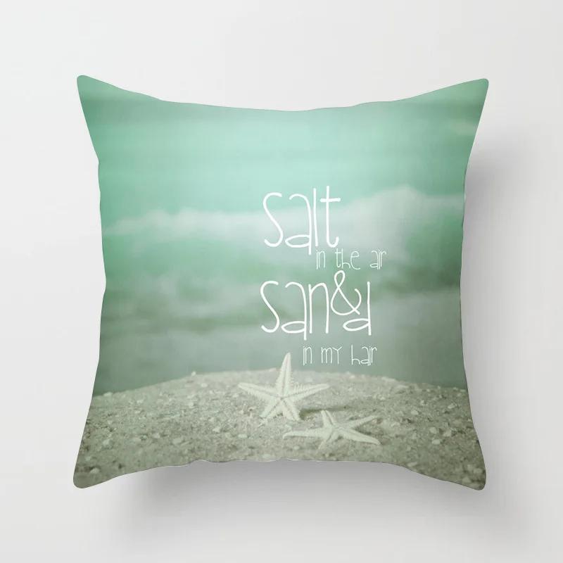 Nordic Mint Green Blue Geometric Stripe Cushion Cover Home Living Room Sofa Decoration Square Pillow   45x45cm