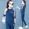 Abiti e completi – Abbigliamento sportivo
