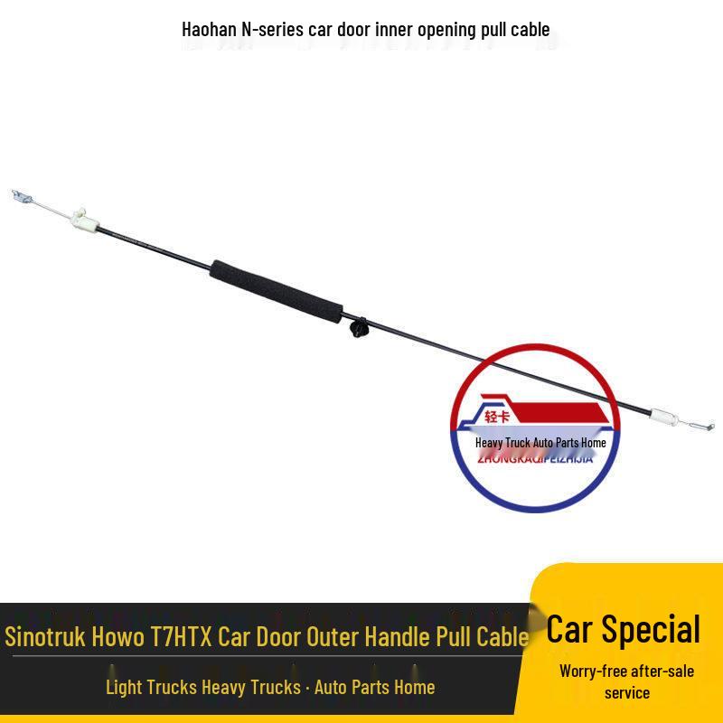 HOWO T7H TX HaoHan Car Door Handle & Inner Pull Cable - Original Accessories
