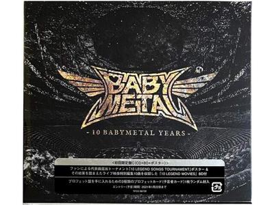10 BABYMETAL YEARS CD+Blu-ray+Poster Limited First Edition Type C TFCC-86739 NEW