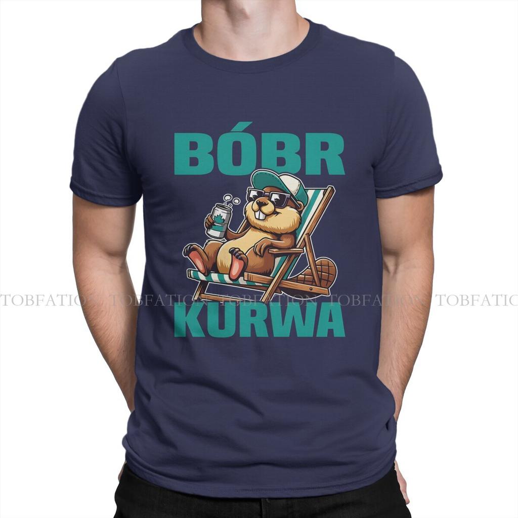ZX Polish Yakie Bydle Bober Meme Bobr Kurwa Game Men T Shirt Cotton Gothic ONeck TShirt Harajuku Tops
