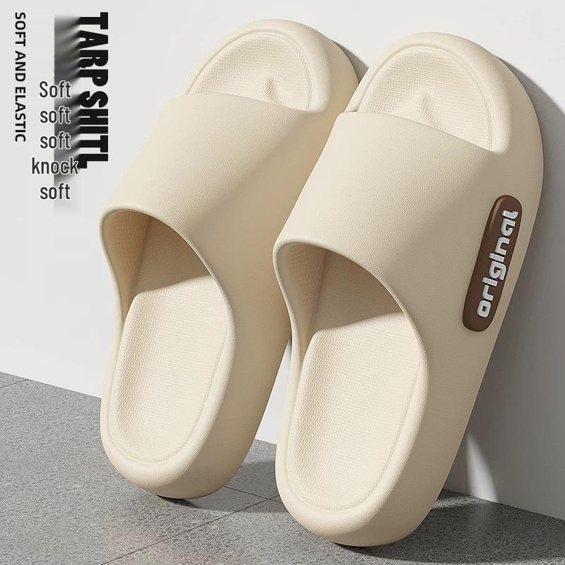 2025 Unisex Non-slip Soft Sole Indoor Bathroom Slippers