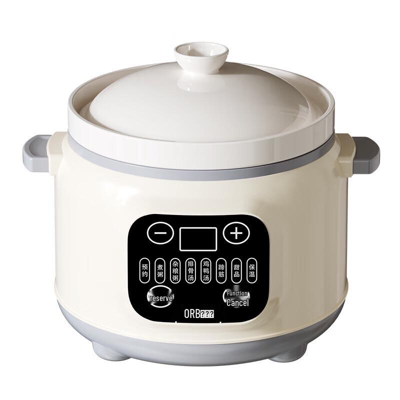 

Oripure Smart Ceramic Electric Stew Pot